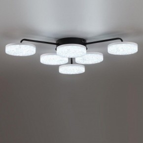 Потолочная люстра Lumion Didana 8236/6CL в Покачах - pokachi.ok-mebel.com | фото 6