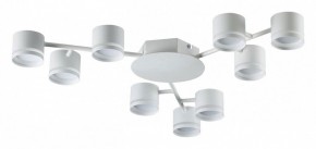 Потолочная люстра Lumion Gareta 8235/9C в Покачах - pokachi.ok-mebel.com | фото