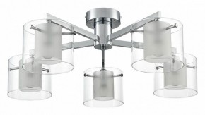 Потолочная люстра Lumion VERDI 8261/5C в Покачах - pokachi.ok-mebel.com | фото