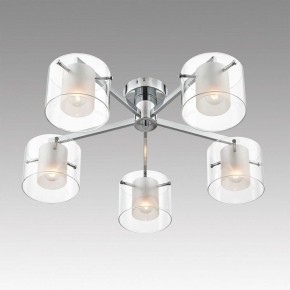 Потолочная люстра Lumion VERDI 8261/5C в Покачах - pokachi.ok-mebel.com | фото 5