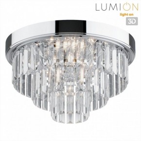 Потолочная люстра Lumion ZAHA 8266/4C в Покачах - pokachi.ok-mebel.com | фото 4