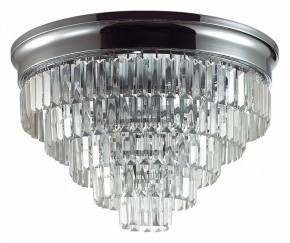 Потолочная люстра Lumion ZAHA 8266/8C в Покачах - pokachi.ok-mebel.com | фото