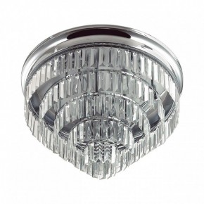 Потолочная люстра Lumion ZAHA 8266/8C в Покачах - pokachi.ok-mebel.com | фото 5