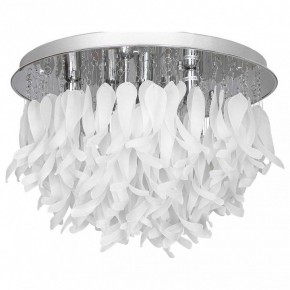 Потолочная люстра Lussole Como GRLSA-5603-07 в Покачах - pokachi.ok-mebel.com | фото
