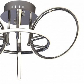Потолочная люстра Mantra Aros 5756 в Покачах - pokachi.ok-mebel.com | фото 2