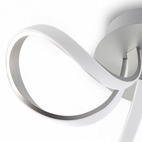 Потолочная люстра Mantra Knot Led 4994 в Покачах - pokachi.ok-mebel.com | фото 5