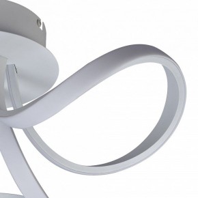 Потолочная люстра Mantra Knot Led 6035K в Покачах - pokachi.ok-mebel.com | фото 3