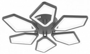 Потолочная люстра Natali Kovaltseva 8144 LED LAMPS 81444 в Покачах - pokachi.ok-mebel.com | фото