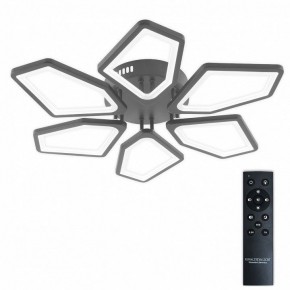 Потолочная люстра Natali Kovaltseva 8144 LED LAMPS 81444 в Покачах - pokachi.ok-mebel.com | фото 2