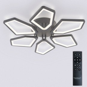 Потолочная люстра Natali Kovaltseva 8144 LED LAMPS 81444 в Покачах - pokachi.ok-mebel.com | фото 3