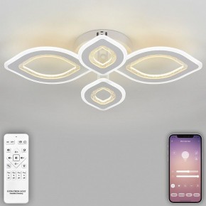 Потолочная люстра Natali Kovaltseva Angel LED LAMPS 81197 в Покачах - pokachi.ok-mebel.com | фото 4