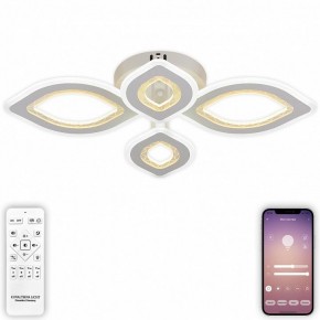 Потолочная люстра Natali Kovaltseva Angel LED LAMPS 81197 в Покачах - pokachi.ok-mebel.com | фото 5