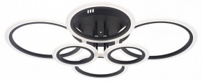 Потолочная люстра Natali Kovaltseva HOME LED LAMPS 81440 в Покачах - pokachi.ok-mebel.com | фото