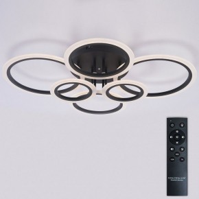 Потолочная люстра Natali Kovaltseva HOME LED LAMPS 81440 в Покачах - pokachi.ok-mebel.com | фото 2