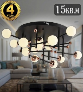 Потолочная люстра Natali Kovaltseva LOFT LED LED LAMPS 81344 GOLD BLACK в Покачах - pokachi.ok-mebel.com | фото 2