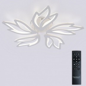 Потолочная люстра Natali Kovaltseva RIF LED LAMPS 81118/4C в Покачах - pokachi.ok-mebel.com | фото 2