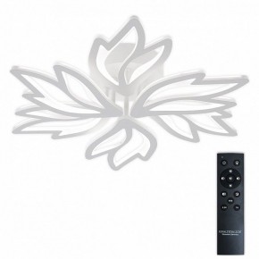 Потолочная люстра Natali Kovaltseva RIF LED LAMPS 81118/5C в Покачах - pokachi.ok-mebel.com | фото 3