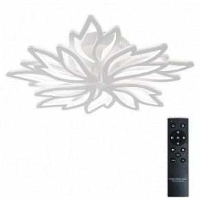 Потолочная люстра Natali Kovaltseva RIF LED LAMPS 81118/6C в Покачах - pokachi.ok-mebel.com | фото 2