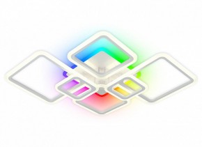 Потолочная люстра Natali Kovaltseva SPEKTR LED LAMPS 81441 в Покачах - pokachi.ok-mebel.com | фото