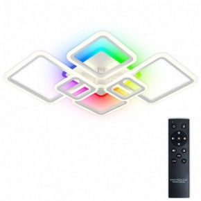 Потолочная люстра Natali Kovaltseva SPEKTR LED LAMPS 81441 в Покачах - pokachi.ok-mebel.com | фото 2