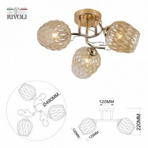 Потолочная люстра Rivoli Alexia Б0054732 в Покачах - pokachi.ok-mebel.com | фото 4