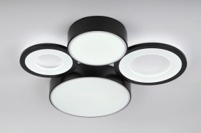 Потолочная люстра Rivoli Aliona Б0066451 в Покачах - pokachi.ok-mebel.com | фото 4