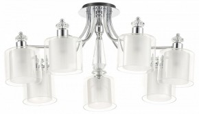 Потолочная люстра Rivoli Lavinia Б0066485 в Покачах - pokachi.ok-mebel.com | фото