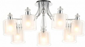 Потолочная люстра Rivoli Lavinia Б0066485 в Покачах - pokachi.ok-mebel.com | фото 2