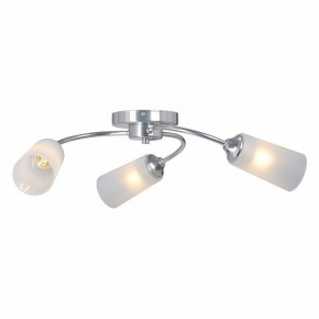 Потолочная люстра Vitaluce V2831 V2831-9/3PL в Покачах - pokachi.ok-mebel.com | фото 3