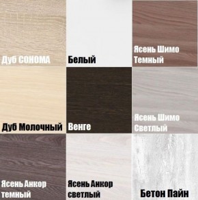 Прихожая с зеркалом Лофт V21_M в Покачах - pokachi.ok-mebel.com | фото 3