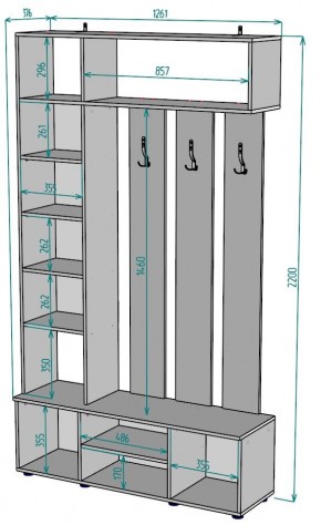 Прихожая с зеркалом V23_M в Покачах - pokachi.ok-mebel.com | фото 2