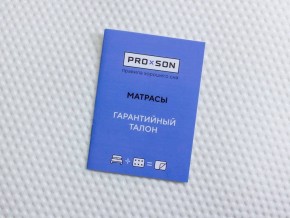 PROxSON Матрас Elysium Exclusive Spring (Трикотаж Elysium) 90x195 в Покачах - pokachi.ok-mebel.com | фото 9