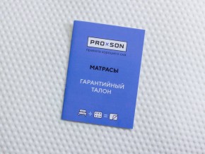PROxSON Матрас FIRST M (Синтетический жаккард) 140x190 в Покачах - pokachi.ok-mebel.com | фото 9