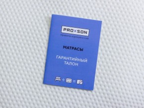 PROxSON Матрас Тигренок (Print) 80x200 в Покачах - pokachi.ok-mebel.com | фото 12