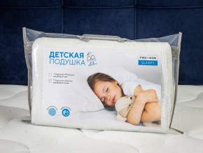 PROxSON Подушка Кроха (Ткань Трикотаж) 39x24 в Покачах - pokachi.ok-mebel.com | фото 11