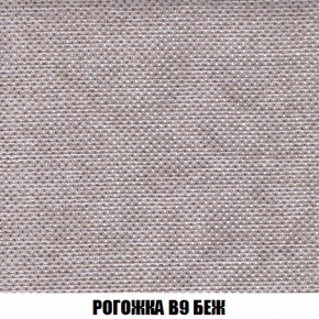 Пуф Кристалл (ткань до 300) НПБ в Покачах - pokachi.ok-mebel.com | фото 64