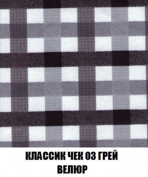 Пуф Кристалл (ткань до 300) Боннель в Покачах - pokachi.ok-mebel.com | фото 12
