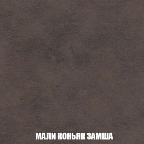 Пуф Кристалл (ткань до 300) Боннель в Покачах - pokachi.ok-mebel.com | фото 35