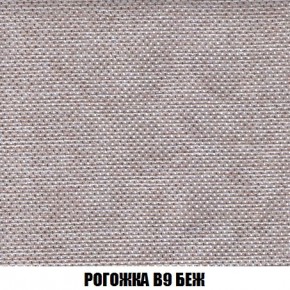 Пуф Кристалл (ткань до 300) Боннель в Покачах - pokachi.ok-mebel.com | фото 64