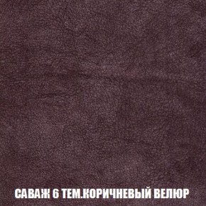 Пуф Кристалл (ткань до 300) Боннель в Покачах - pokachi.ok-mebel.com | фото 69