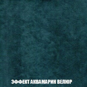 Пуф Кристалл (ткань до 300) Боннель в Покачах - pokachi.ok-mebel.com | фото 70