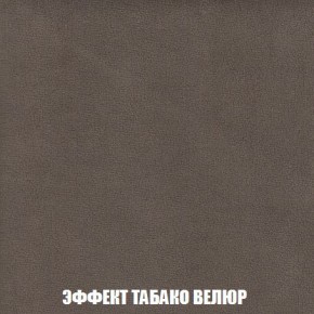 Пуф Кристалл (ткань до 300) Боннель в Покачах - pokachi.ok-mebel.com | фото 81