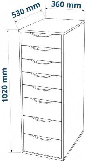 S01439 Ингар Д 132 стол письменный 132x58x76, белый в Покачах - pokachi.ok-mebel.com | фото