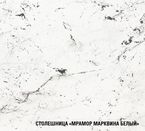 ШЕЛЛИ Кухонный гарнитур Прайм 400 (1100*2000 мм) в Покачах - pokachi.ok-mebel.com | фото 6