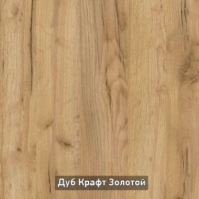 Шкаф 2-х створчатый с зеркалом "Ольга-Лофт 3.1" в Покачах - pokachi.ok-mebel.com | фото 6