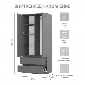 Шкаф 2-х створчатый Симпл ШК-03 (графит) в Покачах - pokachi.ok-mebel.com | фото 5