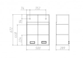 Шкаф Cube - 2 50 Домино (DC5016H) в Покачах - pokachi.ok-mebel.com | фото 3