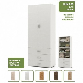 Шкаф для белья Мартин-3 в Покачах - pokachi.ok-mebel.com | фото 4