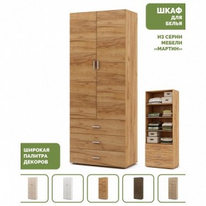 Шкаф для белья Мартин-3 в Покачах - pokachi.ok-mebel.com | фото 4
