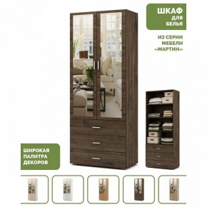 Шкаф для белья Мартин-5 в Покачах - pokachi.ok-mebel.com | фото 4